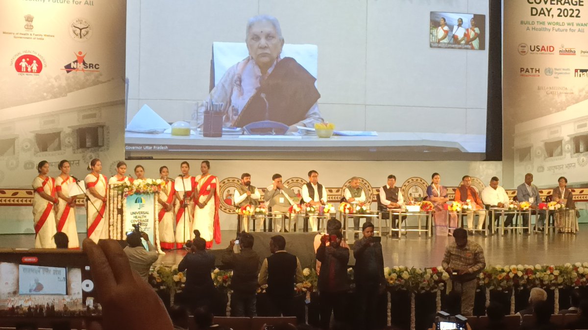 CHO_INDIAa's tweet photo. Prayer by #CHO and lighting the lamp by dignitaries #UHC_DAY AT RUDRAKSHA HALL VARANASI @mansukhmandviya @myogioffice @nhm_up @nhmrc @BannaGupta76 @MoHFW_INDIA @USAID_NISHTHA @anas_president @anvisssr1 @AIACHOsUP @cho_rinki @ChoVijayGaikwad @Priya12384912 @HwcSihora @drlrpathak https://t.co/AO7yA7O4Wb