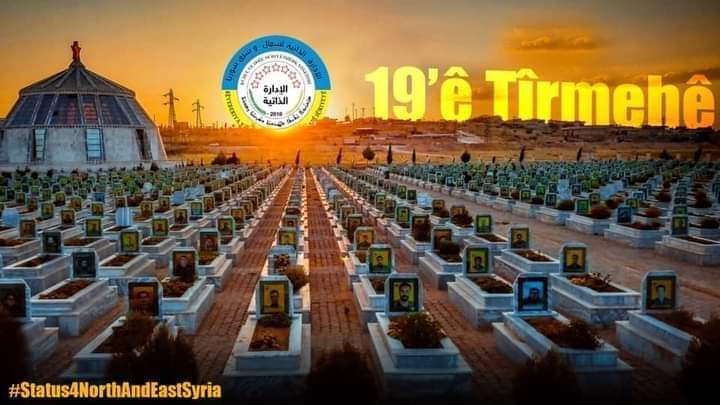 من اجل الحفاظ على دماء الشهداء و مكتسبات ثورة 19 تموز 
#NoFlyZone4RojavaNow