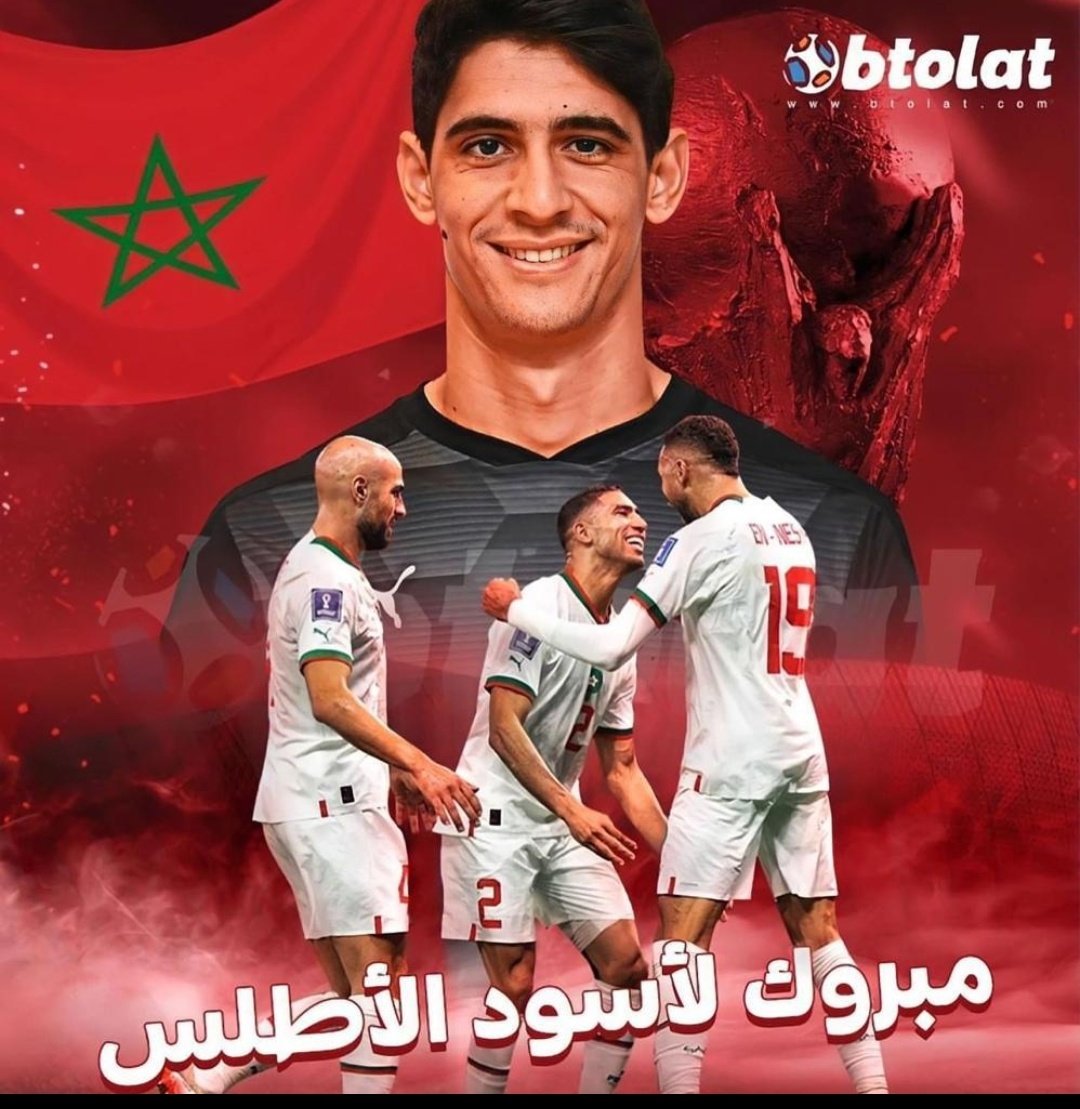 انجاز تاريخي لأسود الأطلس
#المنتخب_المغربي 🇲🇦
👏👏👏👏👏

#المغرب_البرتغال
#مونديال_قطر
#المغرب
#كأس_العالم_قطر2022