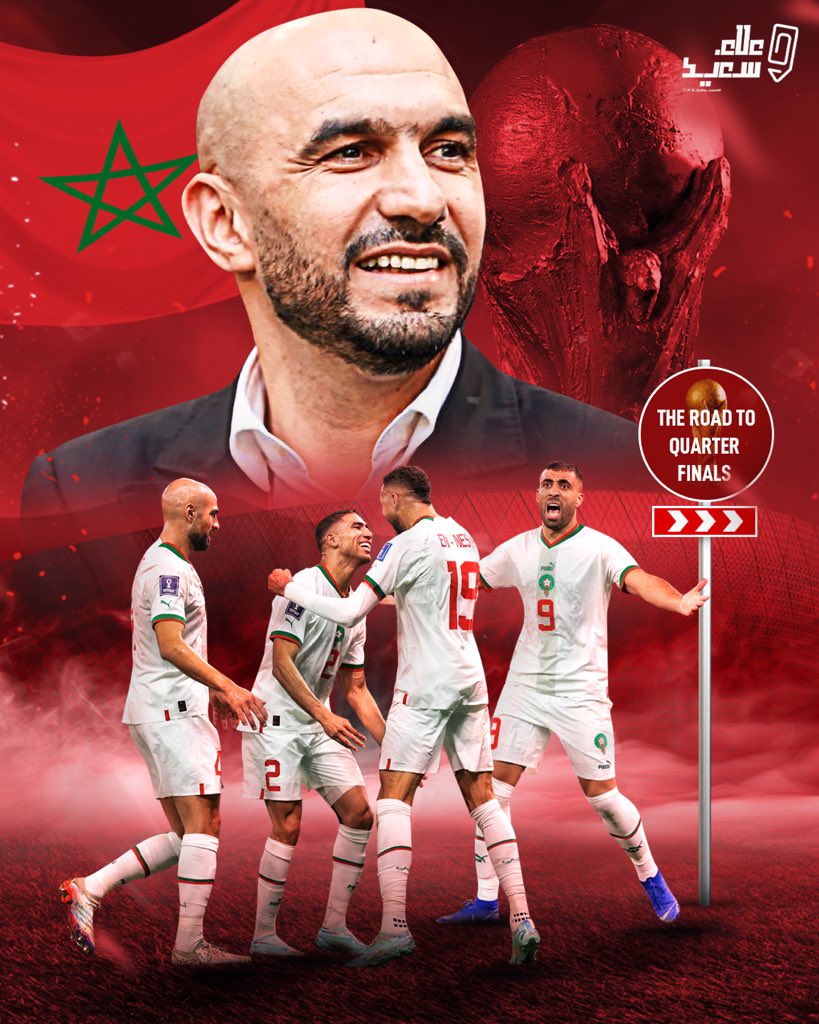 لِـمَنْ يصدح الفوز في الكوكبِ 
لِـمَن كوكبُ الفوزِ.. لـ(المغربِ).
نجومٌ على الأرض أقدامهم 
تخط الأساطير بالملعبِ
أعادوا لأحلامنا ضوءها 
و رونقها و السطوع الأبي 
فيا دهشة الفوز في العالمين 
إذا رقص الكون لا تعجبي
بـ( دوحتِنا) مشرق (المونديال)
بـ( مغربنا) فوزه عربي 
✒️ أحمد علي عمر