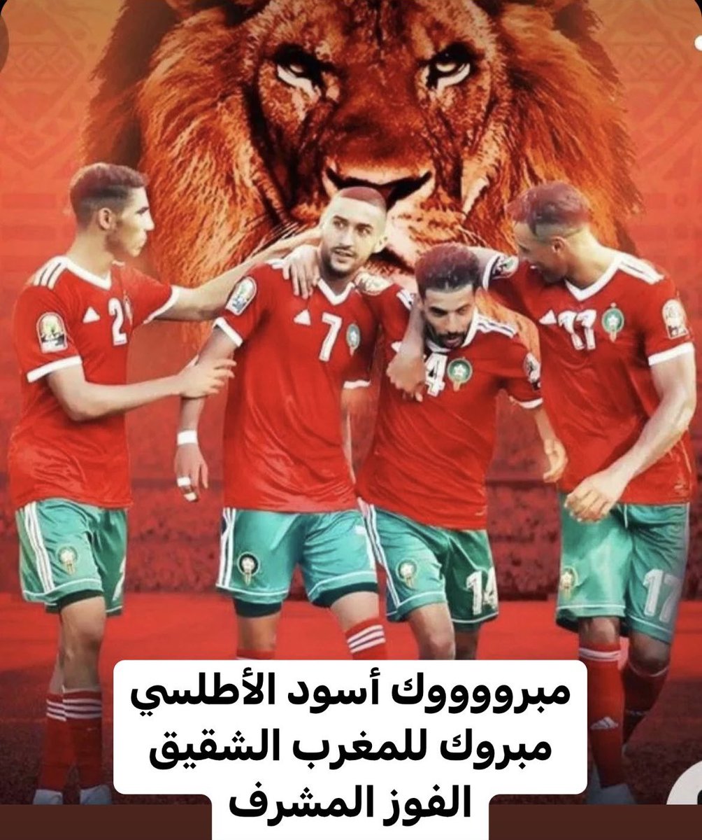 مروة القرشي (@marwah_q) on Twitter photo 