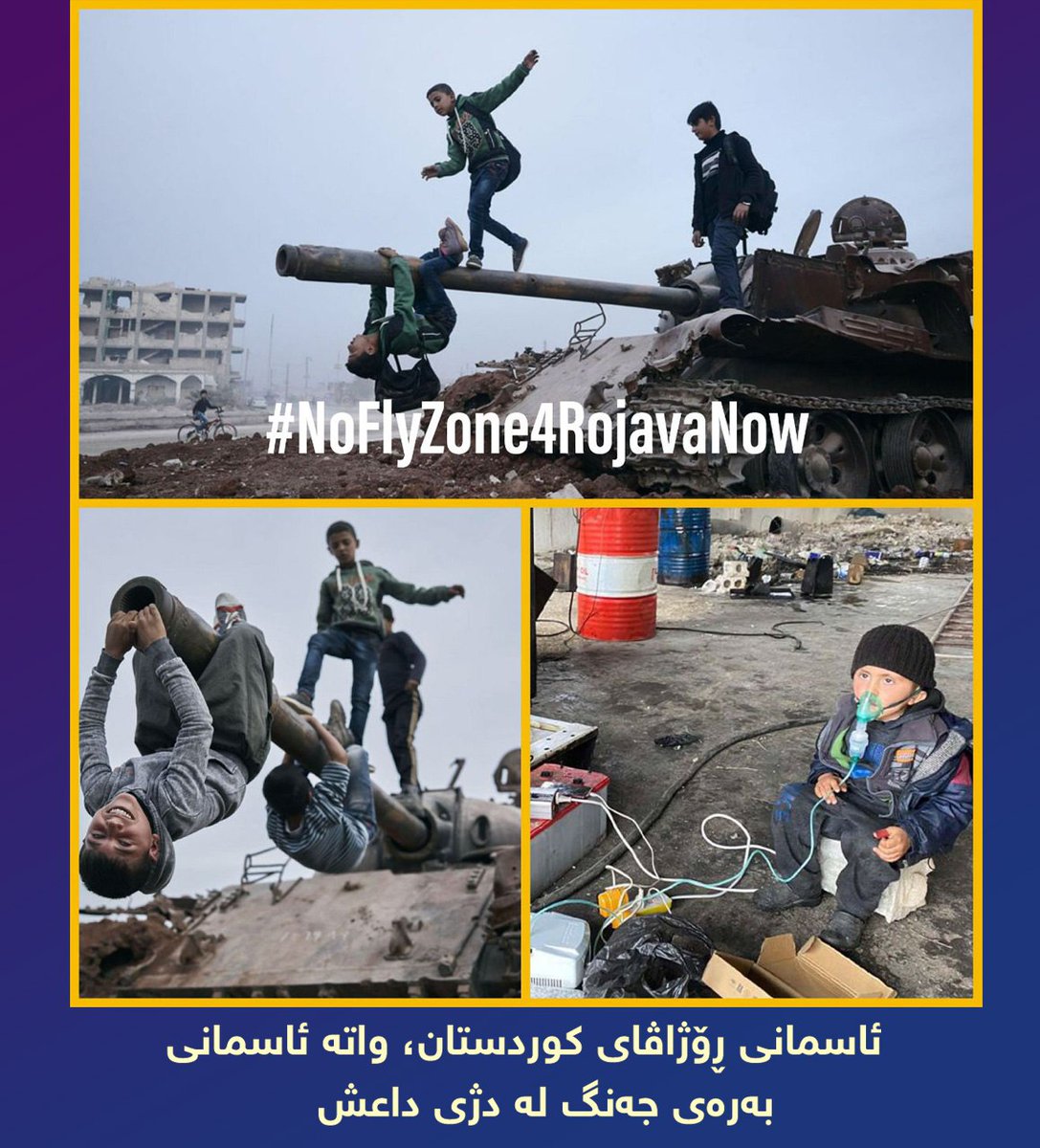İşgalci türk devleti AKP-MHP İŞİD faşist zihniyeti ile Ortadoğu'da bir neo osmanli imparatorliğu kurmak istiyor. Bu amaca ulaşmak için bir yandan terorist cihadistleri sahaya sürmüş, diğer taraftanda her gün Rojavada savaş uçaklari ile katliyam yapiyor. 
#NoFlyZone4RojavaNow