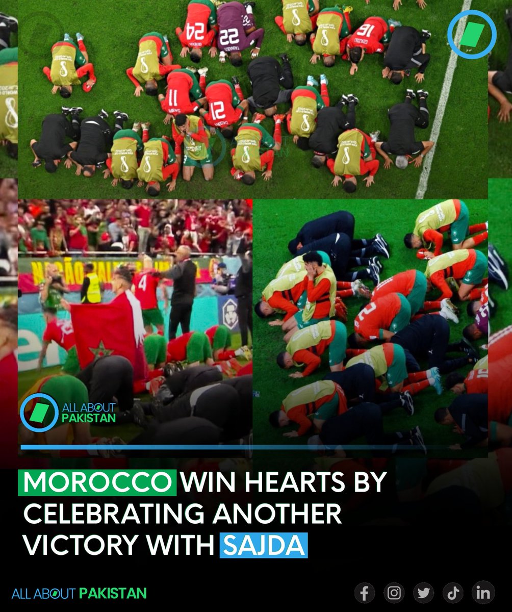 Morocco Win Hearts By Celebrating Another Victory With Sajda.

#FIFAWorldCup #Ronaldo #Morocco  #FIFAWorldCup #Qatar2022 #MORPOR #PORMAR #المغرب_البرتغال