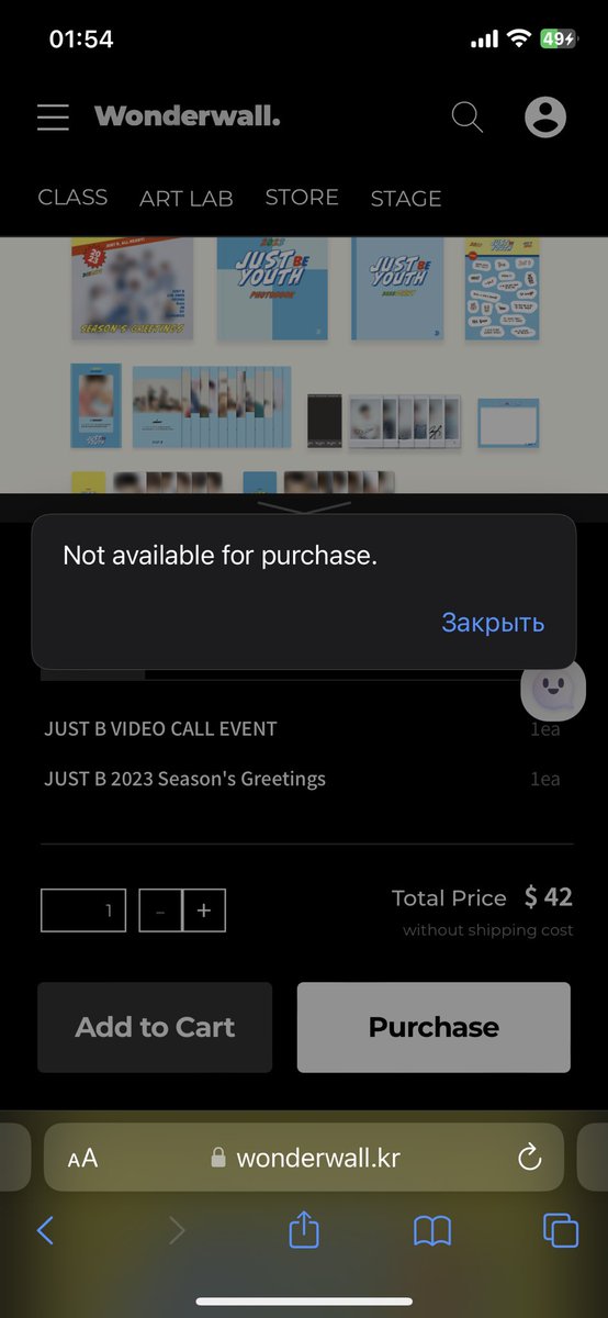 lisayf9513's tweet photo. @JUSTB_Official Why I can’t buy?????? https://t.co/5RyCBymB6x