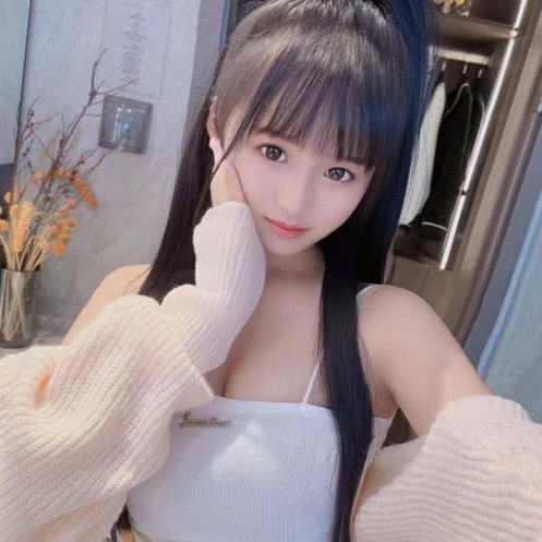 ChattertonElene's tweet photo. It's so cold in winter. Please hurry up.#丝袜  efffffv https://t.co/7PdiZ1qj55