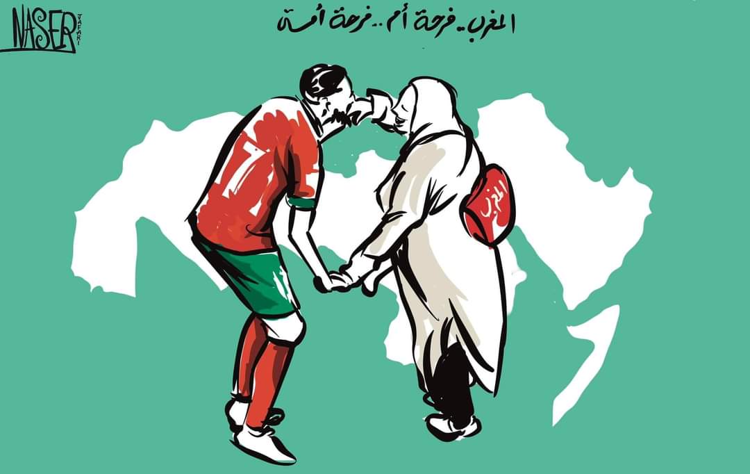 مغرب العروبة أبكتنا جميعاً فرحاً 🇲🇦♥️
مغرب العروبة، فرحة أم... وفرحة أمة 🇲🇦❤️

#المغرب_البرتغال #أسودالأطلس #المغرب