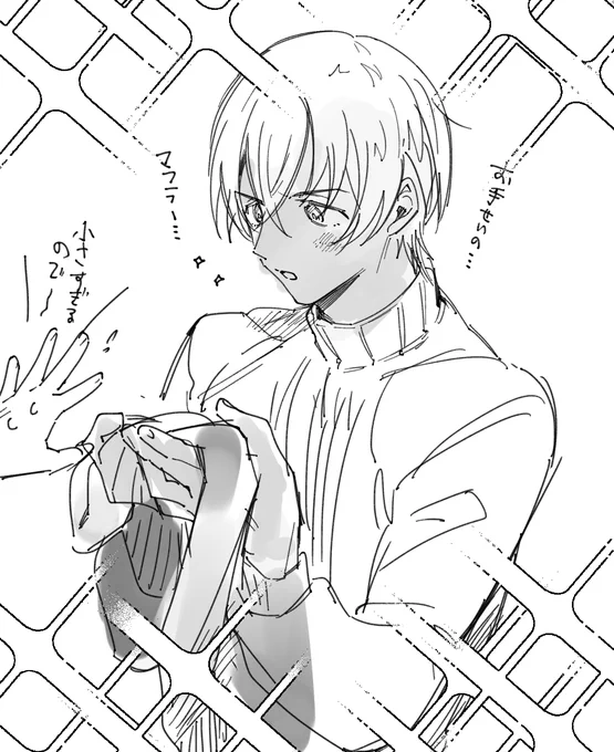 最近さむいよ～ 