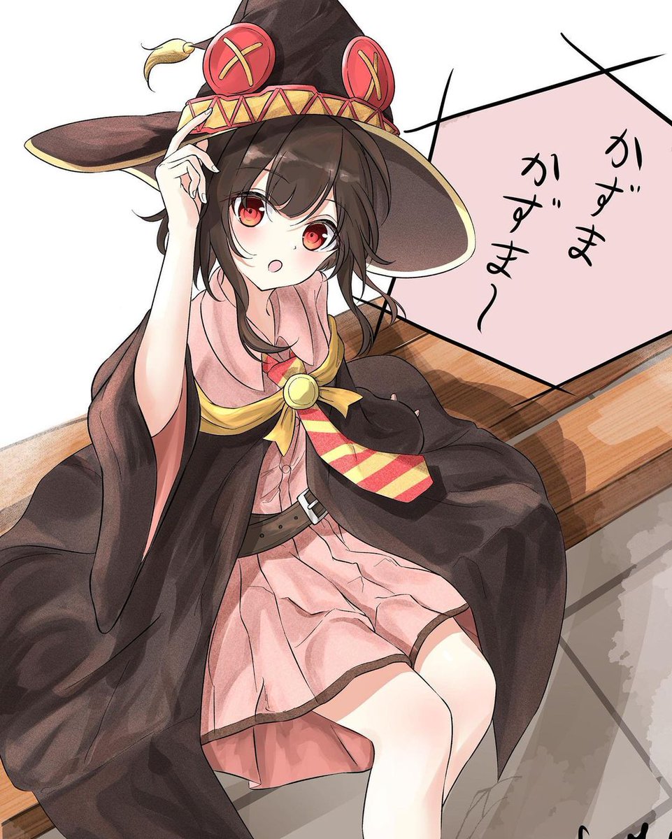 DailyMegumin's tweet image. 