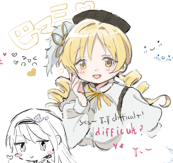 「tomoe mami」Fan Art(Latest)