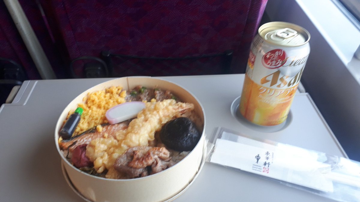 bungen1126's tweet photo. 本日、電車旅。

#独り旅
#電車旅
#混浴
#駅弁 https://t.co/PfvefXGCu8