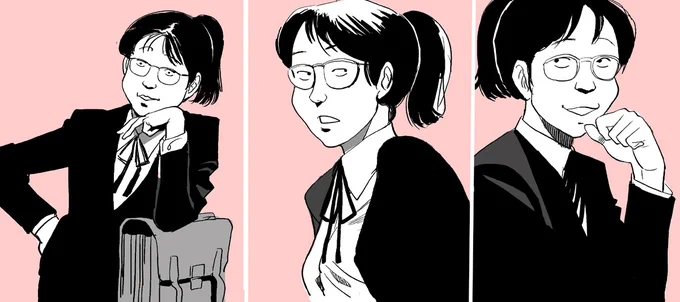 大友作品のあの子 