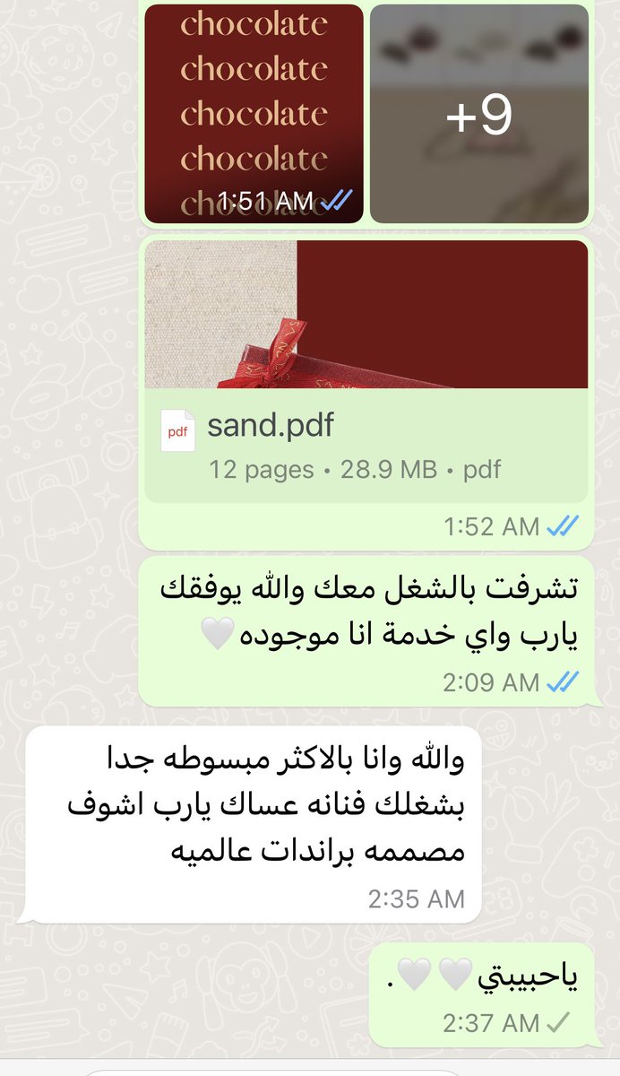 ahdesigned's tweet photo. اخر اعمالي لبوستات انستا🤍
رأيكم https://t.co/7WFB6Um0Me
