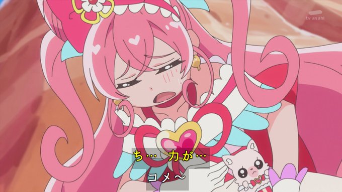 かわいい #nitiasa #precure 