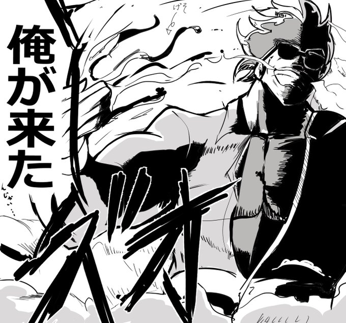 佐賀愛が強く、佐賀の旅にご一緒したときとても心強い存在となりました。次のイラストは私が佐賀で感じた頼りになる姿をイメージで描いたものです。実際このくらいに感じましたね。 https://t.co/0trMrFwjZY 