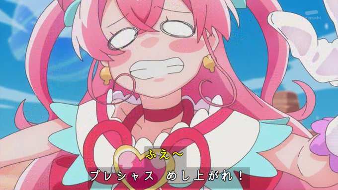 戦闘中に飯を食うのはトロプリ以来ですね #nitiasa #precure 