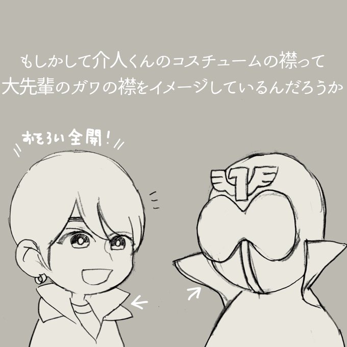 昨日思ったこと 