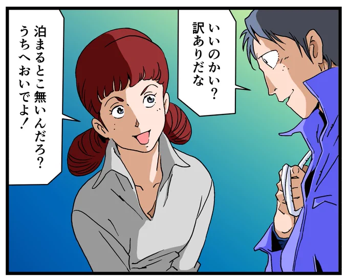 カイ・シデンは、アムロと並び成長が描かれている数少ない人物の一人です。カイはアムロと違いパイロットの技量や、ニュータイプの能力で成長するのではなく、一旦は軍に見切りをつけて艦を降りてみたり、民間の女性と出逢ったりしながら…
#カイ・シデン #古川登志夫 #ミハル 