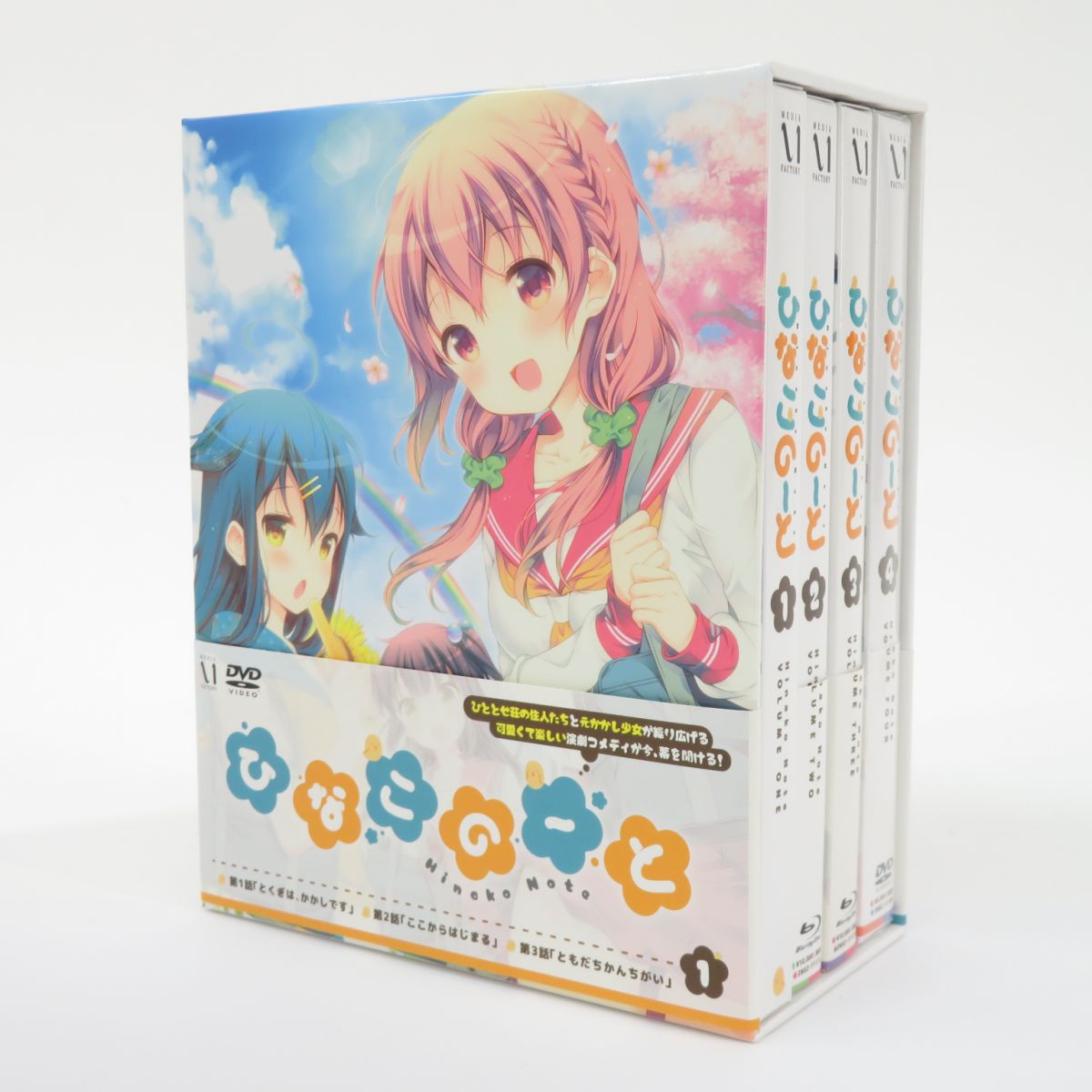 全巻セット【中古】DVD▼伊藤潤二 コレクション(4枚セット)第1話～第12話 最終 レンタル落ち 伊藤潤二 コレクション 全4枚 第1話～第12話 最終 レンタル落ち 全巻