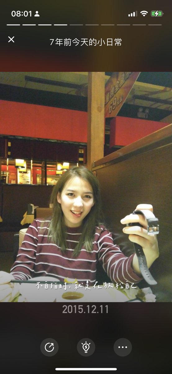 林希威 on Twitter: 