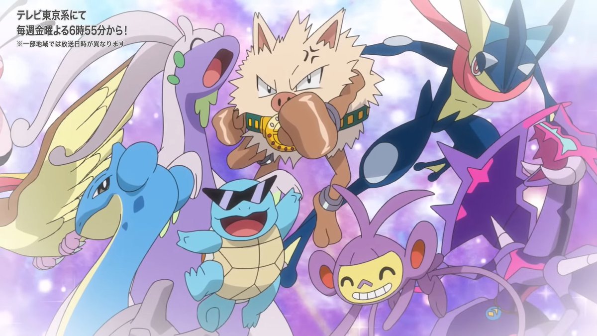 サトシとピカチュウが一緒に過ごした長い長い時間はかけがえのないもの