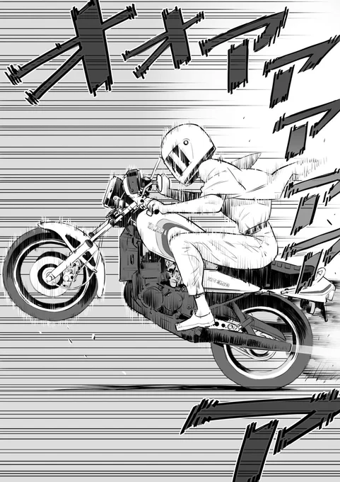 RZ350 #オリジナル #バイク https://t.co/eSDa12LSmD 