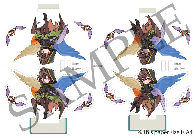 ルシサンオンリー開催おめでとうございます～～🥳
災厄ちゃんのペーパースタンド無料配布をBOOTHに公開しました😇作り方も少し説明してみました!
良かったらどうぞ↓
https://t.co/GYf9ucQmMO https://t.co/vlfrOu70Kz 