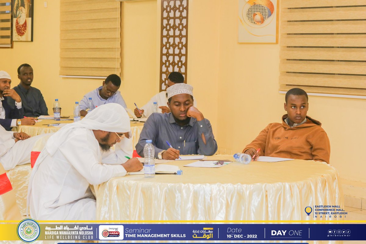 mibnuomar's tweet photo. Waxaa noo qabsoomay maalinkii #KOOWAAD ee #Seminar ki #Time_Management_Skills “𝙓𝙞𝙧𝙛𝙖𝙙𝙖𝙝𝙖 𝙃𝙖𝙣𝙖𝙨𝙝𝙖𝙙𝙖 𝙒𝙖𝙦𝙩𝙞𝙜𝙖”
𝑺𝒐𝒐 𝑱𝒆𝒆𝒅𝒊𝒏𝒕𝒊𝒊: @mibnuomar 
#Qabanqaabadii: Life Wellbeing Club l نادي الحياة الطيبة @LWellbeingClub https://t.co/18KQNUH1jb