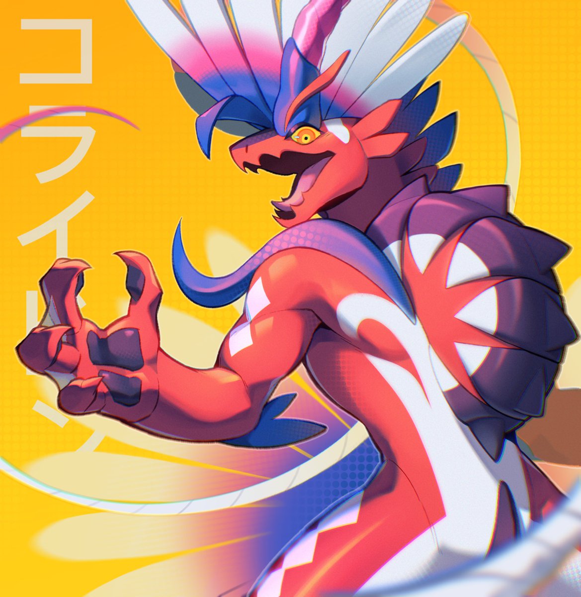 Gray_forme's tweet photo. The winged king 
#PokemonScarletViolet #Koraidon https://t.co/Q4hLFcOMgm