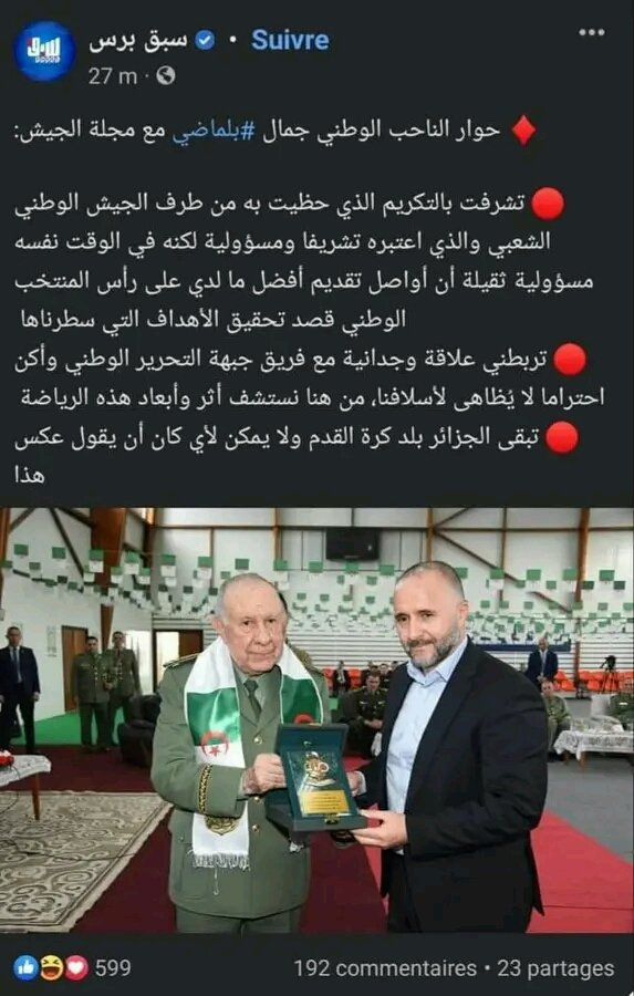 😂😂😂😂ممنوع الضحك