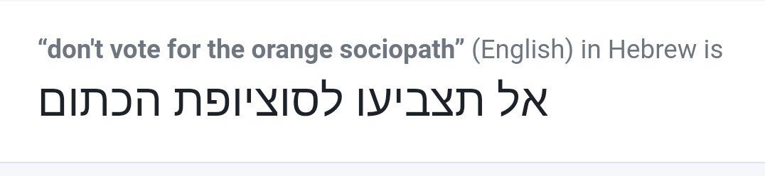gregory_alise's tweet photo. @gtconway3d I couldn't find biblical hebrew.🙄 https://t.co/gTGwbAhO2j