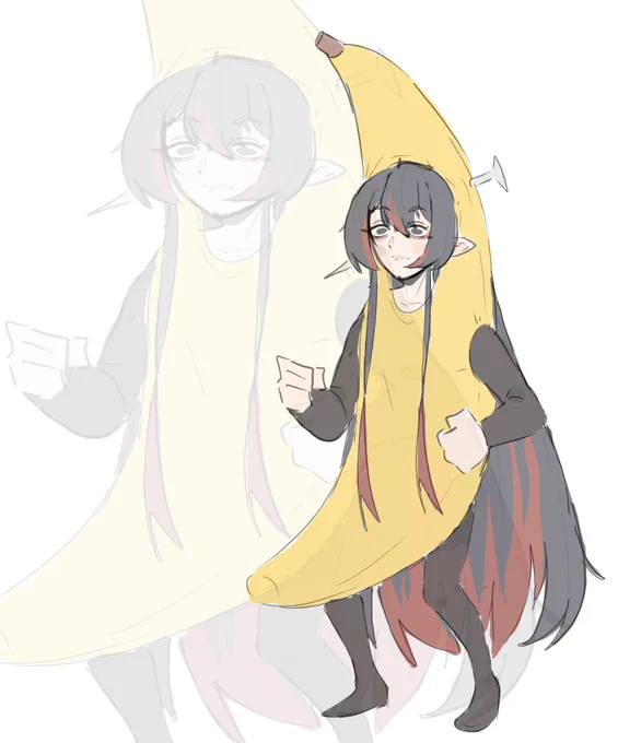 banan 