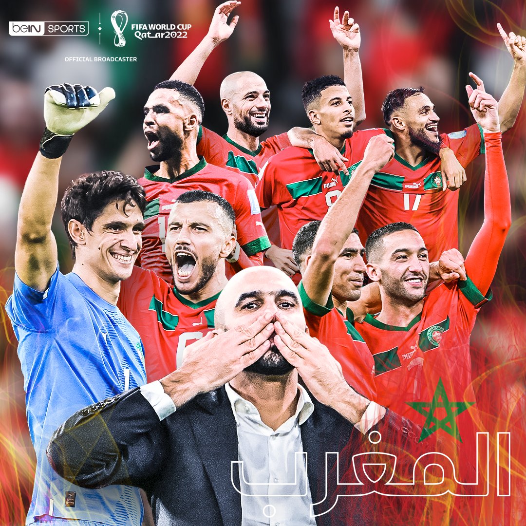 المنتخب المغربي 🇲🇦 ، فخر العرب 

#قطر2022 | #كأس_العالم_قطر_2022 | #المغرب
#WorldCupQatar2022 | #Qatar2022 | #FIFAWorldCup