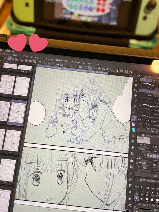 ããã°ã£ãŠããããããã¿ãªããðð