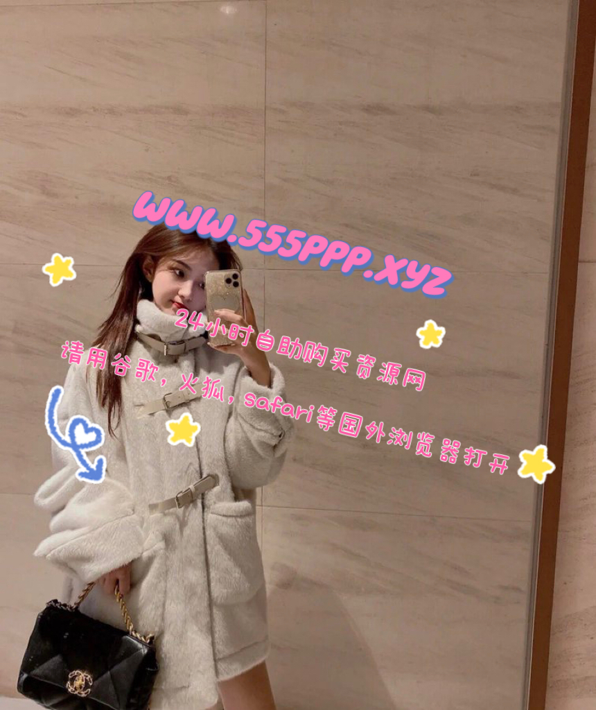 Ann Huggins on Twitter: “黄色电影 黄色漫画 黄色视频 黄色网站 https://t.co/6iYQ2iJ5iq