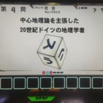 ツイートに含まれる画像