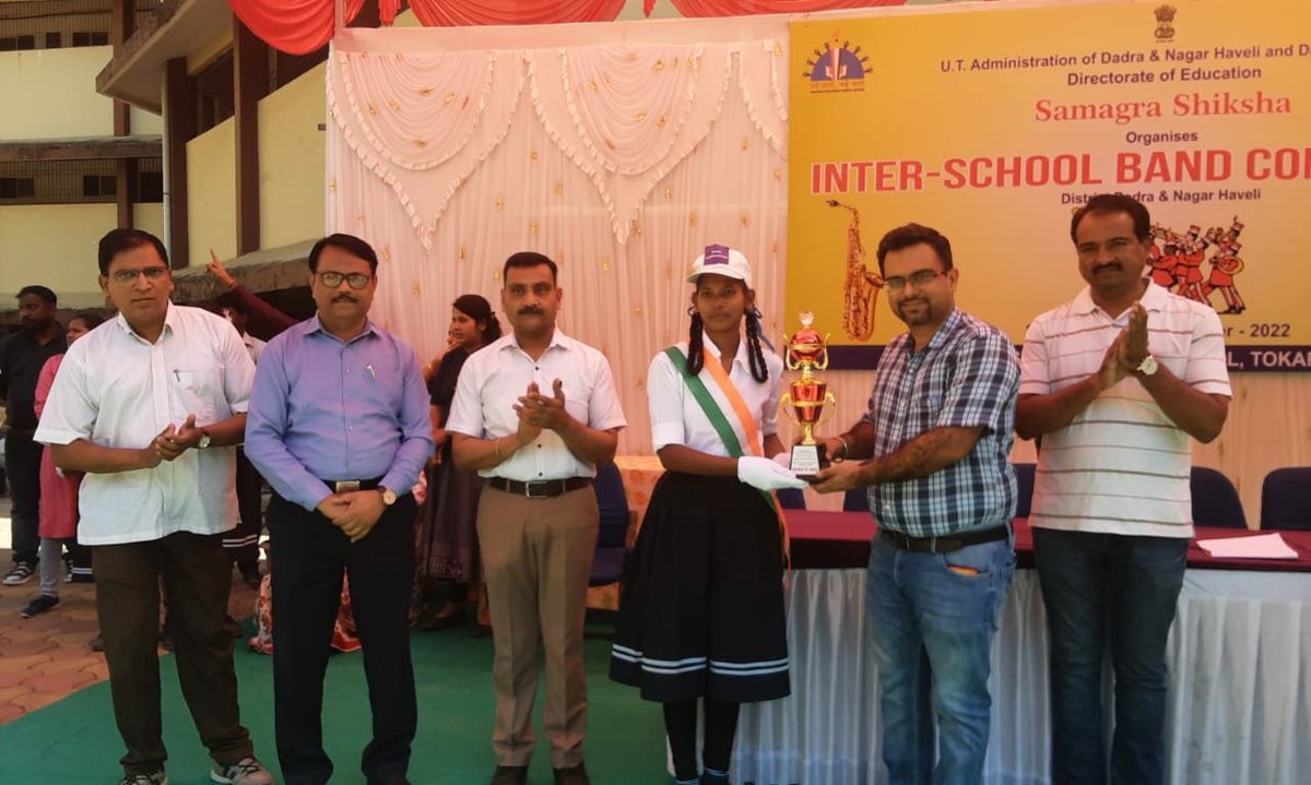 समग्र शिक्षा के अंतर्गत दादरा नगर हवेली जिला अंतर शालेय बैंड कंपटीशन का हुआ आयोजन ।
<a href="/ssa_damandiu/">Samagra Shiksha- DNH and Daman & Diu</a> <a href="/gaurang_vora/">GAURANG VORA</a> <a href="/EduMinOfIndia/">Ministry of Education</a> <a href="/nssdnhdd/">nssdnhdd</a>