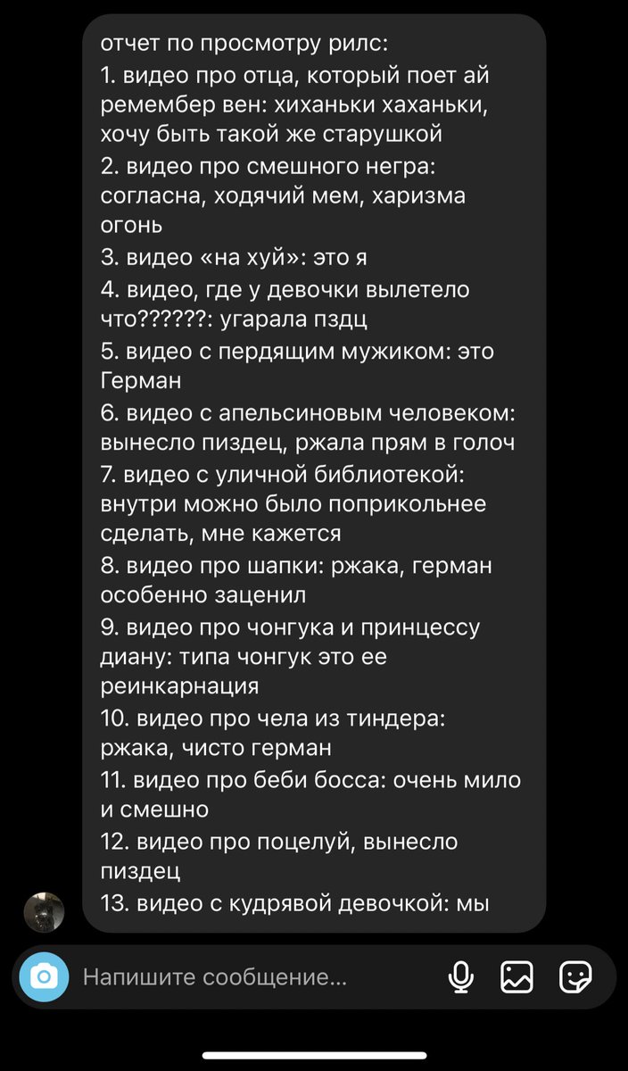 ahsluve's tweet photo. БЛЯТЬ ОТМЕНА!!! учитесь все!!!!! https://t.co/AJ42GW8y1O