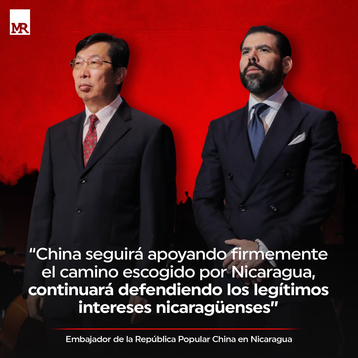 Palabras del embajador de #China en la celebración del primer aniversario del restablecimiento de las relaciones diplomáticas entre #Nicaragua y el pueblo Chino.

Un año de Solidaridad, Hermandad y Colaboración. 🇨🇳🤝🏻🇳🇮✊🏻 

 #ManifiestoRevolucionario