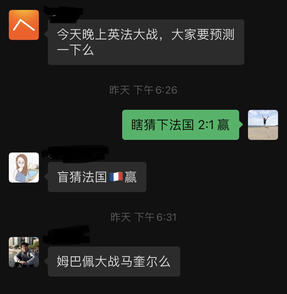 yuxiyou's tweet photo. 预言成功 https://t.co/1BvOeJ3N2v