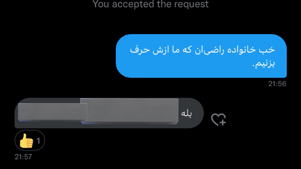 abhaddadii's tweet photo. اهواز.
ساعت ۳ صبح ۱۳ آبان ریختن تو خونه #سجاد_اسلامیزاده رو بازداشت کردن.
به من گفتن صداش باشید لطفا.

#مهسا_امینی
#محسن_شکاری https://t.co/xGznbCkuBO