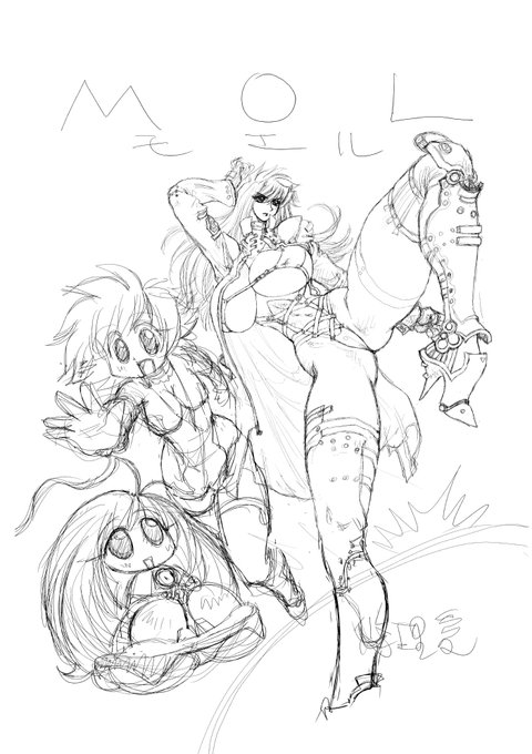 16年前に描いたオリキャラ(^^;) 