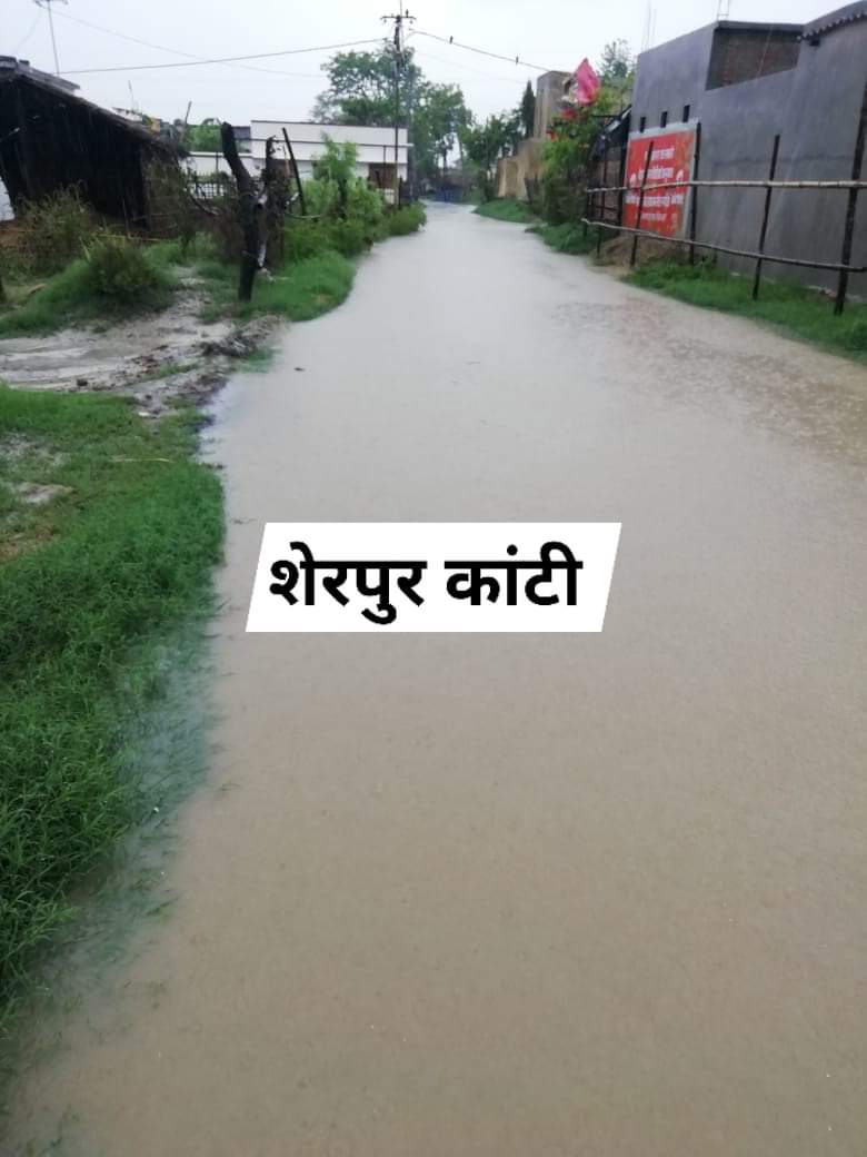 Ritik2421T's tweet photo. @nitin_gadkari साहब 🙏 क्या यह सड़क बनने के योग्�� है या नहीं राज्य सरकार @NitishKumar  जी से तो शायद नहीं हो पाएगा, कृप्या आप इसे एक बार जरूर देखें 🙏🙏 https://t.co/0hShwRDwiH