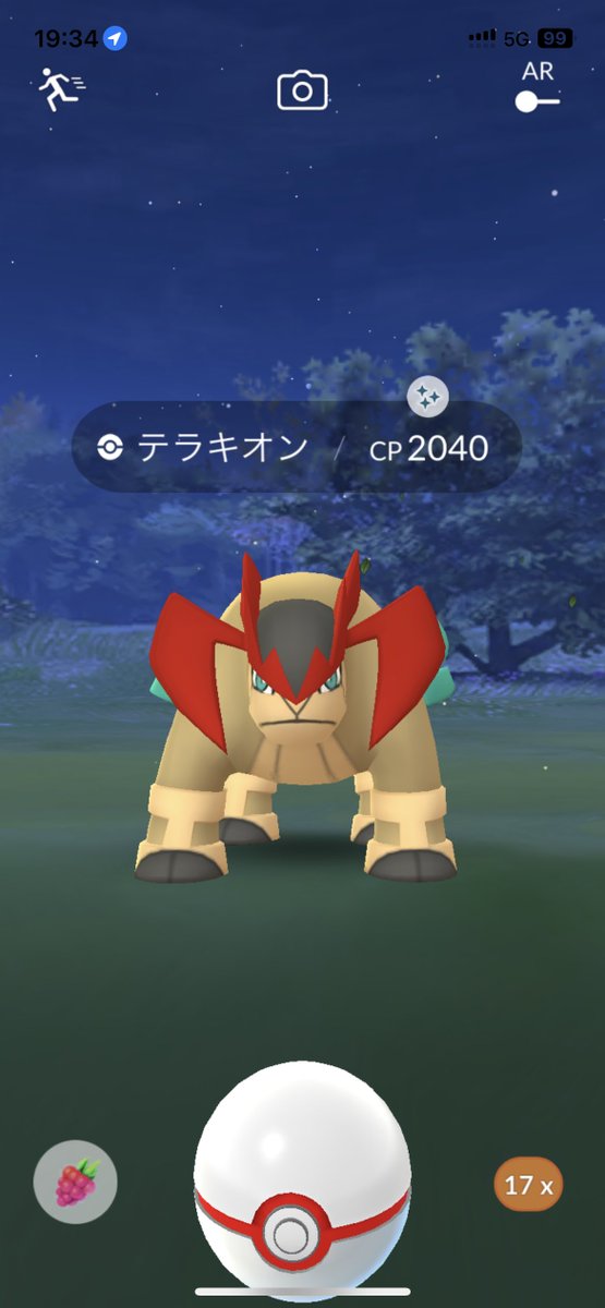 TOMOPGO1's tweet photo. 色違いテラキオンが来てくれました🐶

#ポケモンGO #色違い #テラキオン https://t.co/J6ZPFTlI9i