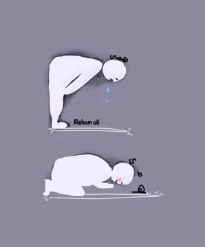 iCry08_'s tweet photo. "وإذا سجدتَ فأَطِل ، فإنَّ البلاءَ لا يستقِر على ظهرِ ساجدٍ" https://t.co/CyfoGrzL1h