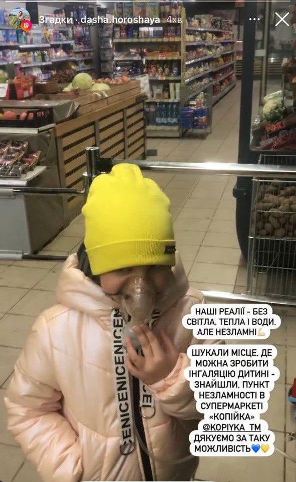 Kyrylo Loukerenko tweet media