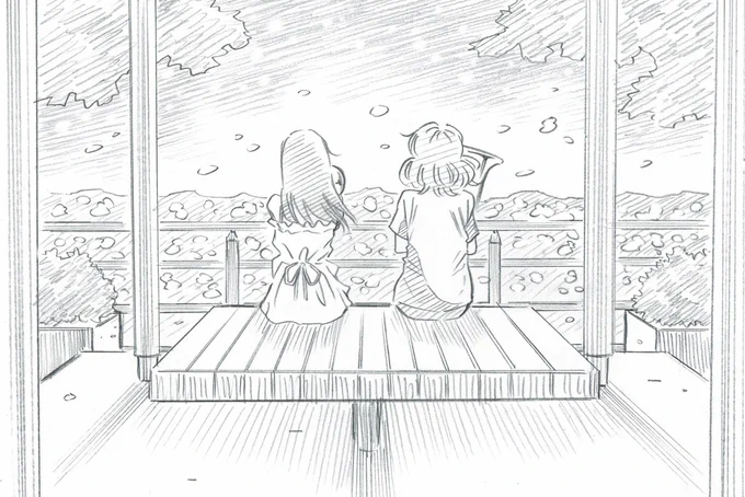 特別になる 