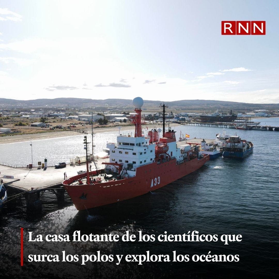 NoticiasRNN's tweet image. El buque oceanográfico de la Armada de España, «Hespérides», es la única embarcación científica española capaz de surcar los polos de ambos hemisferios del planeta.

Fuente: EFE.

#NoticiasRNN #RNNTech #RNNInternacionales #Buque #Ciencia 

wp.me/pbRwvr-WCs