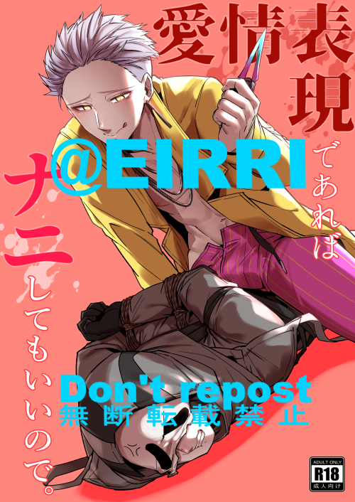 脱゛稿゛し゛ま゛し゛た゛ぁ 