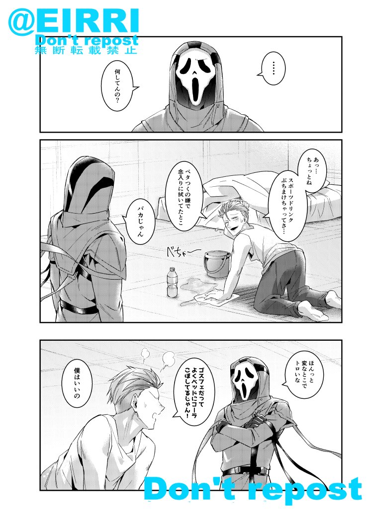 脱゛稿゛し゛ま゛し゛た゛ぁ 