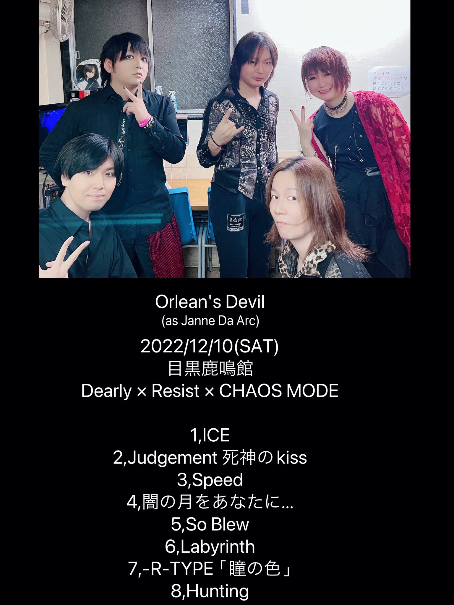 幻覚アレルギー DVD 4枚セット 幻覚アレルギー 幻覚 幻覚復活 CD4枚セット - メルカリ